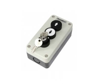 DoorHan DoorHan BUTTON2K