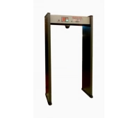 Аурикс UltraScan A600 (проход 1000мм)