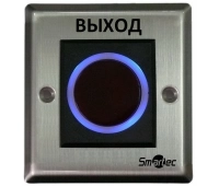 Кнопка ИК-бесконтактная Smartec ST-EX121IR