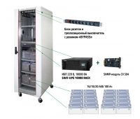 Бастион SKAT UPS 10000 SNMP