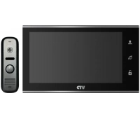 CTV CTV-DP2702MD B (чёрный)