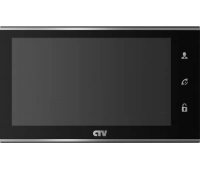 CTV CTV-M2702MD (цвет черный)