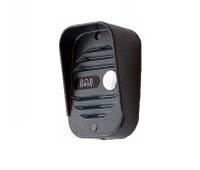 JSB-Systems JSB-V02M PAL (серебро)