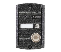 Activision AVP-451 (PAL) ТМ (цвет серебро)