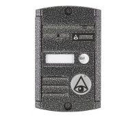 Вызывная видеопанель цветная Activision AVP-451 (PAL) (цвет серебро)