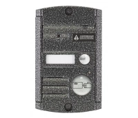 Activision AVP-451 (PAL), Proxy (цвет серебро)