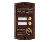 Activision AVP-452 (PAL)