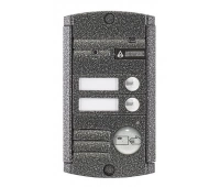 Activision AVP-452 (PAL),Proxy