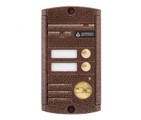 Activision AVP-452 (PAL),Proxy