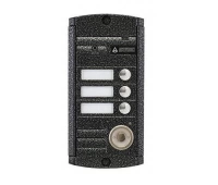 Activision AVP-453 (PAL) ТМ