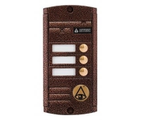 Activision AVP-453 (PAL)