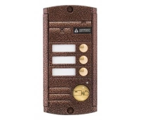 Activision AVP-453 (PAL),Proxy