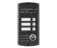 Activision AVP-453 (PAL)