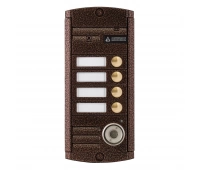 Activision AVP-454 (PAL) ТМ