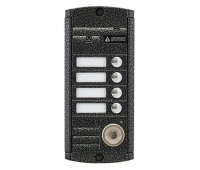 Вызывная видеопанель цветная Activision AVP-454 (PAL) ТМ