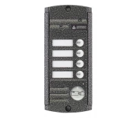 Activision AVP-454 (PAL),Proxy