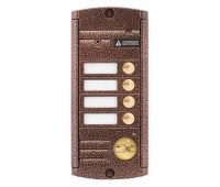 Activision AVP-454 (PAL),Proxy