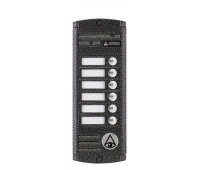 Activision AVP-456 (PAL)