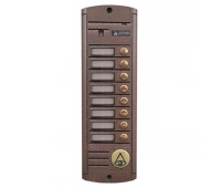 Activision AVP-458 (PAL)