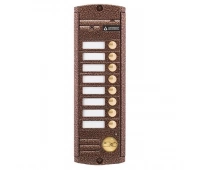 Activision AVP-458 (PAL),Proxy