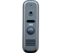 CTV CTV-D1000HD GS (цвет серый)