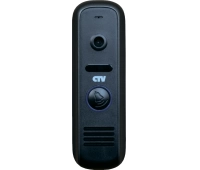 CTV CTV-D1000HD B (цвет черный)