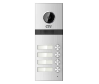 CTV CTV-D4MULTI