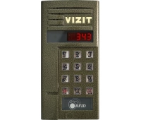 VIZIT БВД-343R
