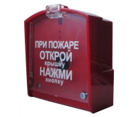 Спецавтоматика, Бийск ПДП-1 v2