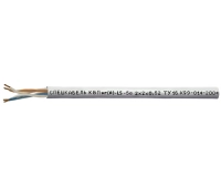 Спецкабель КВПнг(А)-LS-5е 1х2х0,52 (Спецкабель)