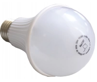Бастион SKAT LED-220 E27