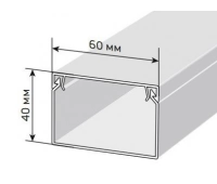 Кабель-канал с двойным замком белый 60х40 Промрукав Короб 60х40 (Промрукав)