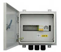 Beward B-270x310x120