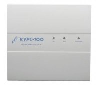 Сибирский Арсенал Курс-100, вариант 1, версия 4