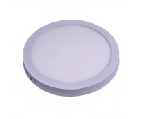 Бастион SkatLED CH-1( R )