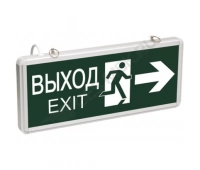 IEK ССА1003 ВЫХОД-EXIT стрелка/фигура LSSA0-1003-003-K03
