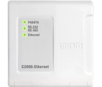 Болид С2000-Ethernet