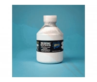 Screen Goo High Contrast Reflective Coat 120mL