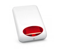 Оповещатель охранно-пожарный свето-звуковой SATEL SPL-5010 R (красный)