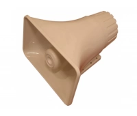 Громкоговоритель рупорный MKV PA-500