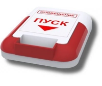 Системсервис ЭДУ (Сброс)