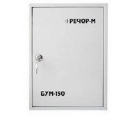 Спецвидеопроект БУМ-150/4
