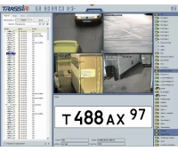 Система распознавания автономеров LPR DSSL AutoTRASSIR 1 канал до 30 км/ч