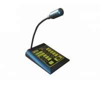 Спецвидеопроект ПДУ-10