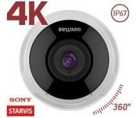 IP-камера корпусная уличная Beward SV6020FLM