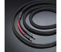 Real Cable Cheverny speaker 2.0m