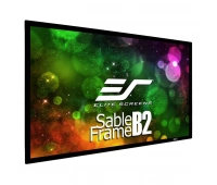 Elite screens SB110WH2