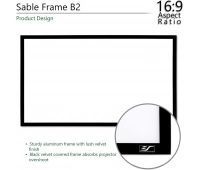 Elite screens SB120WH2