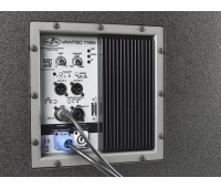 Das Audio VANTEC-118A