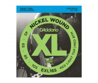 струны DAddario EXL165